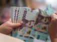 Як отримати +20% до пенсії: Ось хто має право на підвищення виплат і як оформити