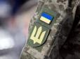 Як часто треба проходити ВЛК військовозобов'язаним - пояснення