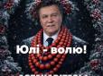 Гроші за голос. Що відбувається в справах НАБУ проти Кісєля й Тимошенко