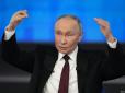 Путіну треба ще один фронт? Існує ризик, що Росія візьме активнішу участь у війні в Ірані, якщо конфлікт затягнеться, - The Times