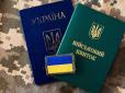 Варто знати! Чи потрібно проходити ВЛК перед бронюванням