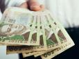 Буде удар? Ціни можуть зростати швидше: У НБУ попередили про зміну інфляційної траєкторії