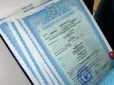 Українців масово лякають 