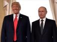 Трамп допоміг: Росія заробляє 760 млн доларів на день завдяки наслідкам війни проти Ірану, - The Telegraph