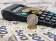 Частина пенсіонерів має право збільшити суму виплат на 20 відсотків: Ось хто та як це може зробити