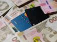 Українцям почнуть роздавати по 1500 грн вже в квітні: Стало відомо, чи потрібно подавати заяву