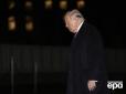 Трамп пообіцяв це 