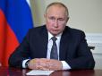 У Кремлі зробили ставку на таємну мобілізацію: Аналітики ISW розкрили, як працює механізм