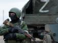 Росія перекидає на південь України додаткові підрозділи військ: Волошин пояснив, до чого готується ворог