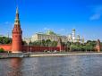 В останні дні Кремль робить дивні рухи. Схоже, там упали у відчай і вдаються до заклинань, - нардеп