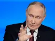 Дуже боїться? Путін змушений 
