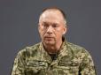 Ворог хоче прорватися: Сирський доповів Зеленському про найгарячіші точки фронту
