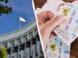 Декому дозволять не платити нічого: Рада підтримала оподаткування доходів із цифрових платформ