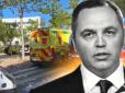 У справі щодо вбивства Портнова спливли нові факти