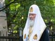 Єпископи, слухаючи Гундяєва, біліли від жаху і тряслися. Такого трешу давно не відмочували навіть найп'яніші попики в найглухіших ...бенях, - Невзоров