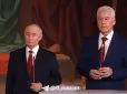 Неприхований цинізм: Путін зі свічкою кольору крові привітав росіян із Великоднем