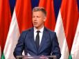 Європа високо піднімає голову: Петер Мадяр відповів, чи розблокує 90-мільярдний кредит ЄС для України