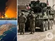 Війна в Перській затоці може стати для Трампа його 