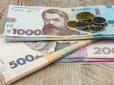 Стаж до 2004 року: Ось як його підтвердити та не втратити у розмірі пенсії