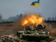 Є успіхи: ЗСУ просунулися на одному з важливих напрямків, - ISW