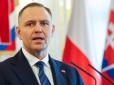 Якраз йшла розмова про заборону снюсу та електронних сигарет: Президент Польщі потрапив у курйозну ситуацію (відео)
