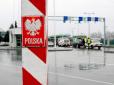 Варто знати! За що українцям випишуть штраф на кордоні з Польщею