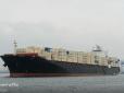 Реальна блокада: ВМС США застосували зброю і взяли на абордаж іранське судно в Оманській затоці