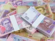 Підвищення пенсій у травні: Ось хто отримає більші виплати