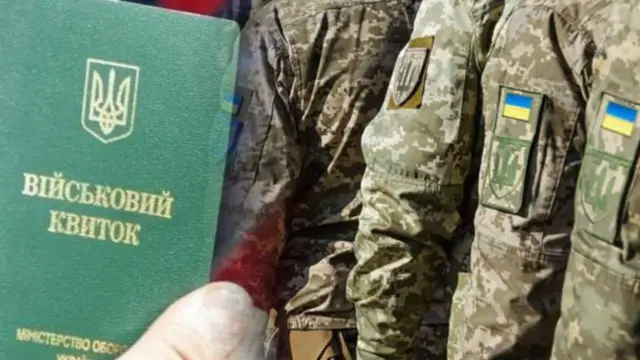 Список хвороб для відстрочки можуть переглянути: В Україні готують зміни