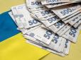 Пенсії зростуть на 3000 грн: Ось хто з українців отримає суттєву доплату найближчим часом