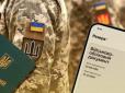 Бронювання можуть скасувати: Чому частина працівників втратить відстрочку