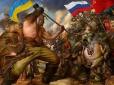Українські контратаки змусили ворога знімати ударні частини з-під Покровська: Генштаб ЗСУ заявив про зміну найгарячішого напрямку