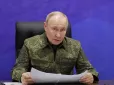 У Росії заговорили про 