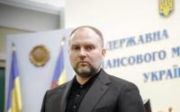 Як в роти води на брали: Держфінмоніторинг «загубив» матеріали про підозрілі 222 млрд грн - нардепка
