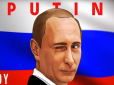 Глибокий прогин: У Росії написали чергову хвалебну оду Путіну (відео)