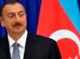 Президент Азербайджану, заявив, що Вірменія має повернути свою столицю Єреван його державі