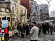 Благоустрій по-київськи: Столична влада хоче прибрати 