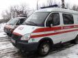 Чи потрібна медична реформа: Дещо про роботу швидкої допомоги у Києві, - блогер