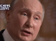 Погрози Кремля: Путін назвав дві причини, через які Росія застосує ядерну зброю (відео)