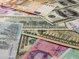 Експерти розповіли, що буде з курсом долара в Україні в наступному році (відео)