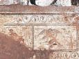 З архіву ПУ. Сором та й годі: У старовинному туалеті в Турції знайшли... непристойні мозаїки (фотофакт)
