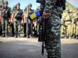 В Україні назвали п'ять головних проблем Збройних сил