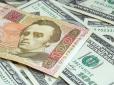 Що буде з доларом в Україні після виборів: Озвучено прогноз