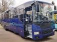 Відповідає світовим стандартам: В Україні розпочали виробляти новий туристичний автобус (фотофакти)
