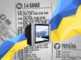 Хіти тижня. Кому належать найбільші ЗМІ в Україні: Цікаві дані (інфографіка)