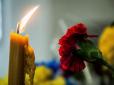 Віддав життя за Україну: У мережі показали фотографію загиблого на Донбасі сапера