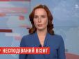 Бунт на каналі Коломойського: Телеведуча ТСН після скандального випуску 