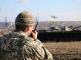 Не Javelin: Генерал розповів, якої зброї України найбільше бояться 