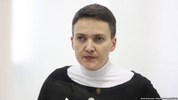 Надія Савченко