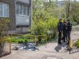 Мала проблеми з психікою: У мережі опублікували фото і відео з місця смерті жінки в Києві